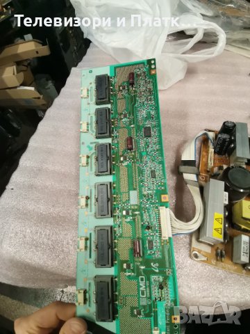 Samsung LE26S81B BN41-00878A BN94-01194P  BN44-00192A  I260B1-12D  V260b1-c04 , снимка 4 - Части и Платки - 39831344