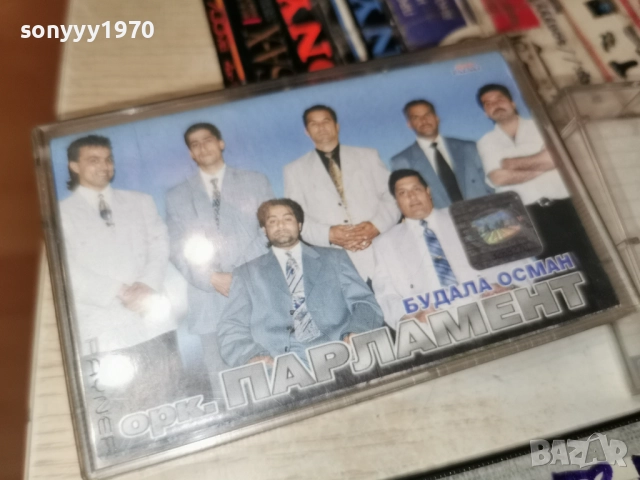 SONY TAPE-ОРК.ПАРЛАМЕНТ 0201260902, снимка 4 - Аудио касети - 52952332
