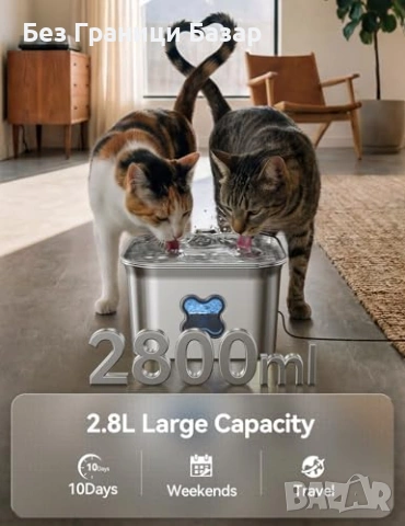 Нов Котешки фонтан 2.8L от неръждаема стомана с тиха помпа за вода котка, снимка 4 - За котки - 54150849