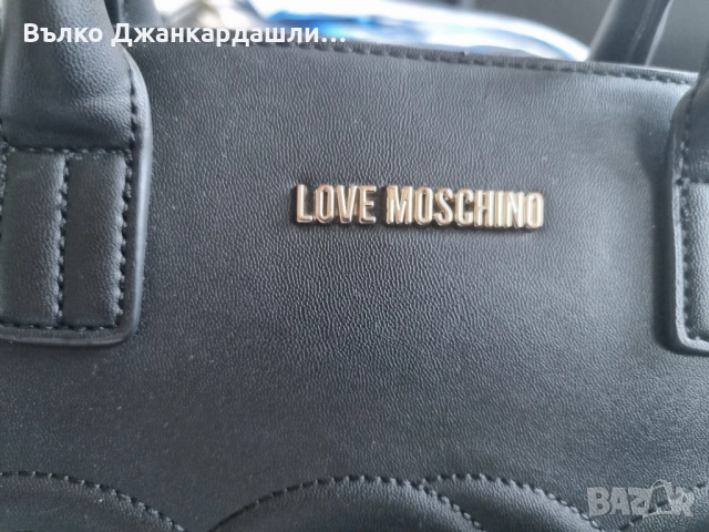 Дамска чанта Love Moschino, снимка 3 - Чанти - 53094268