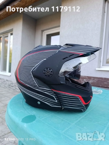 Адвенчър каска Caberg Tourmax размер S, снимка 9 - Аксесоари и консумативи - 51436176