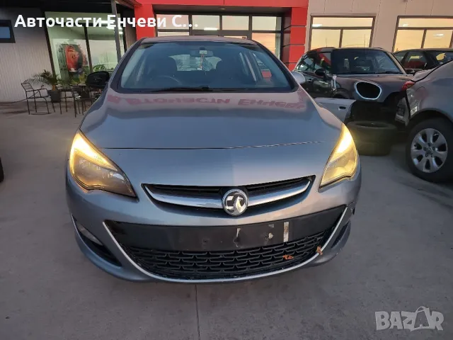 опел астра 1.6дизел Opel astra 1.6cdti на части, снимка 4 - Автомобили и джипове - 48021948