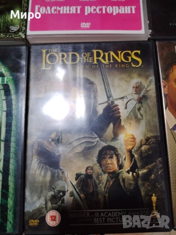 ДВД Филми, снимка 4 - DVD филми - 52187501