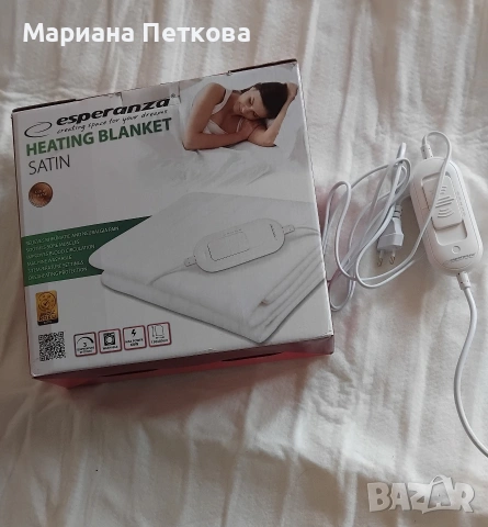 Електрическо одеяло. , снимка 2 - Олекотени завивки и одеяла - 53923088