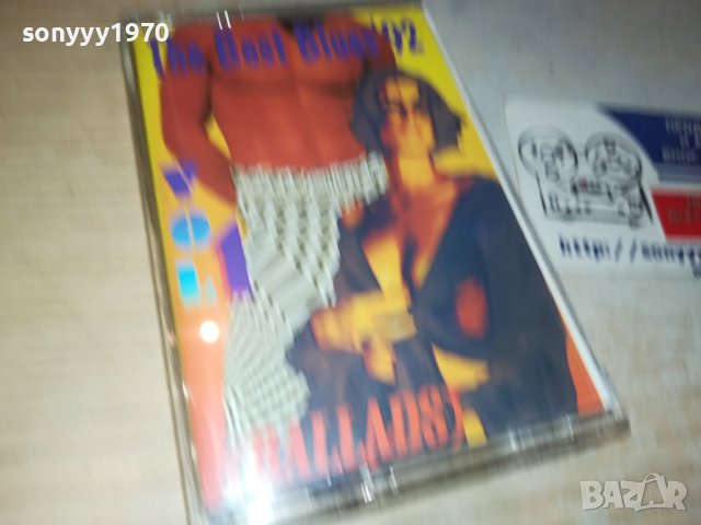 NIGHT BALLADS VOL.1 КАСЕТА 0111231641, снимка 6 - Аудио касети - 42811450