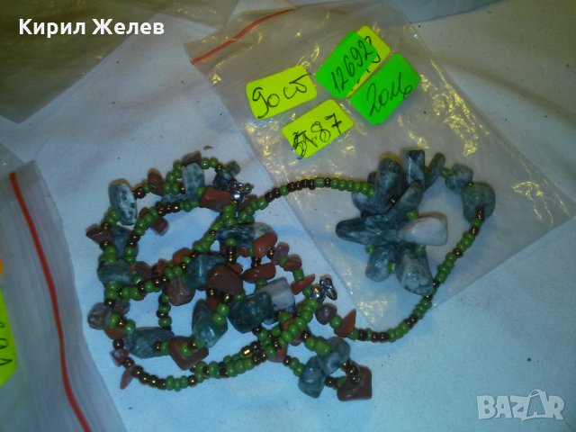 СТАРО МЪНИСТЕНО с МНОГО РАЗЛИЧНИ СКЪПОЦЕННИ КАМЪНИ КОЛИЕ 12692, снимка 7 - Колиета, медальони, синджири - 29638136