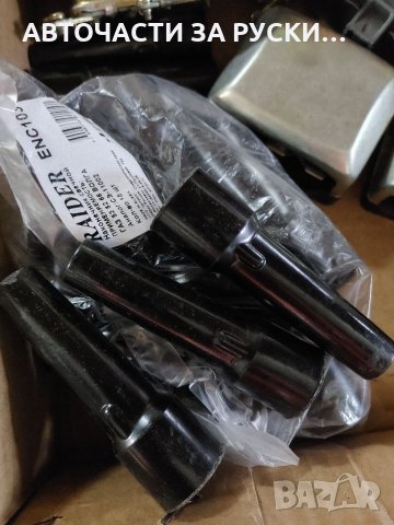 Авточасти Уаз нови налични, снимка 5 - Части - 32109904