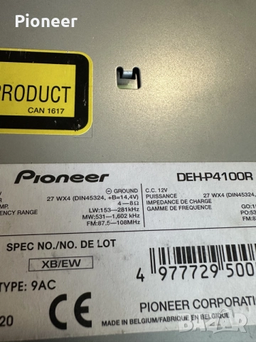 pioneer deh-p4100r, снимка 4 - Аудиосистеми - 55810807