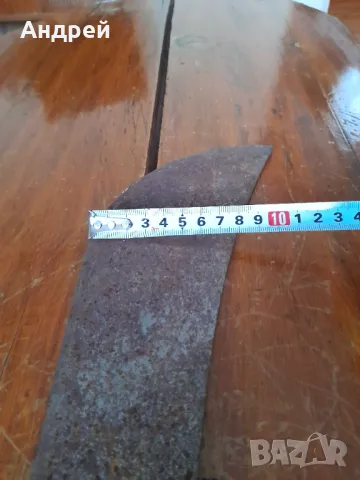 Старо Мачете, снимка 4 - Други ценни предмети - 48500329