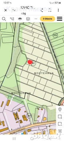 Продавам парцел в гр. Ботевград обл.София м.Мостеница 1260кв.м