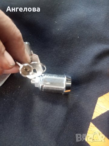 Ключе, снимка 3 - Други стоки за дома - 38431449