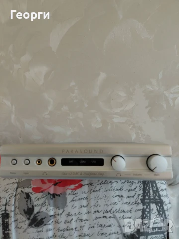 Продава се DAC [ДАК] PARASOUND, снимка 1