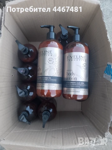 Козметика на едро и дребно, снимка 16 - Козметика за тяло - 51045691