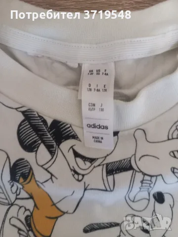 Оригинални детски тениски по 10€, снимка 6 - Детски тениски и потници - 55936444