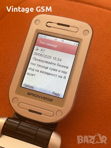 Brionvega N7100 TV UMTS DVB-H, снимка 11 - Други - 50859574