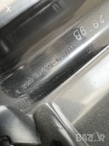 ВЪТРЕШНА ДРЪЖКА ДЯСНА ВАЗ ЛАДА 2106 НОВА ОРИГИНАЛНА 2106-6826012-10, снимка 4 - Части - 39979610