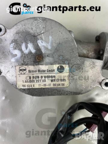 Мотор Щора прибиране за БМВ е60 BMW e60 , 9929000056, снимка 3 - Части - 40488630