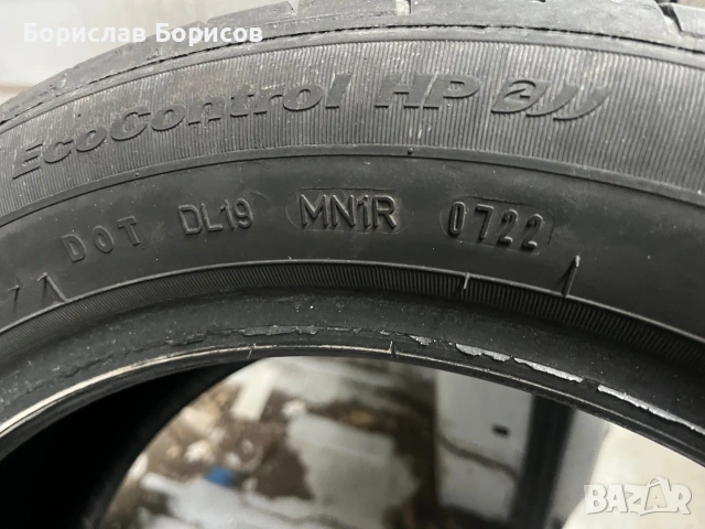 Комплект летни гуми 2022 г. Fulda, снимка 8 - Гуми и джанти - 54328365