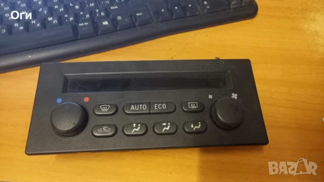 Панел климатик за Опел Астра G 24 442 472