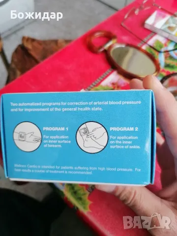 апарат за регулиране на кръвното налягане wellneo cardio , снимка 2 - Друга електроника - 49862311