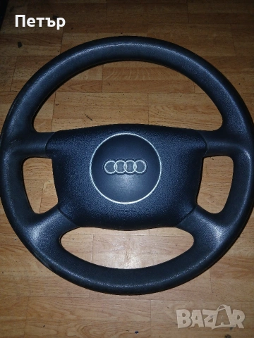 Оргинален волан ауди с бега комплект, снимка 18 - Аксесоари и консумативи - 54075796