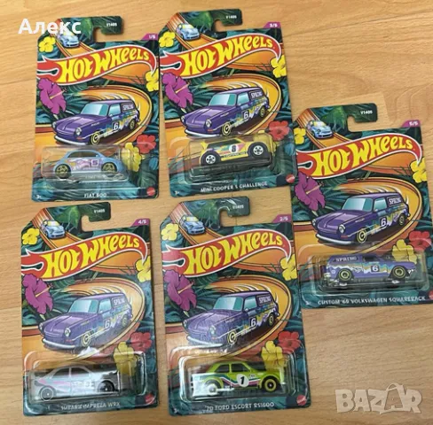 Hot Wheels Spring Series, снимка 1 - Колекции - 48433460