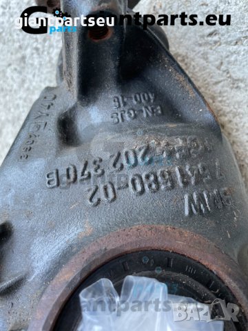 Диференциал БМВ е90 2.56 ратио bmw, снимка 3 - Части - 38515078