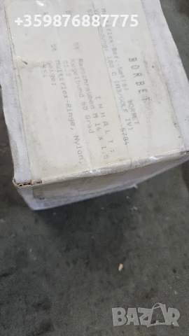 14х1.5 Фолксваген Ауди Качествени болтове за джанти джанта болт 