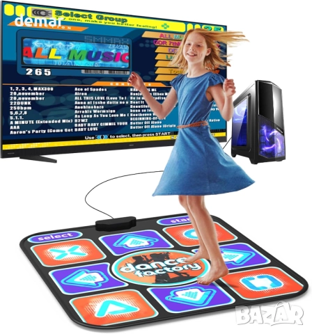 BEBAPOW USB танцова подложка за компютър/PC за домашно забавление и упражнения, само Windows