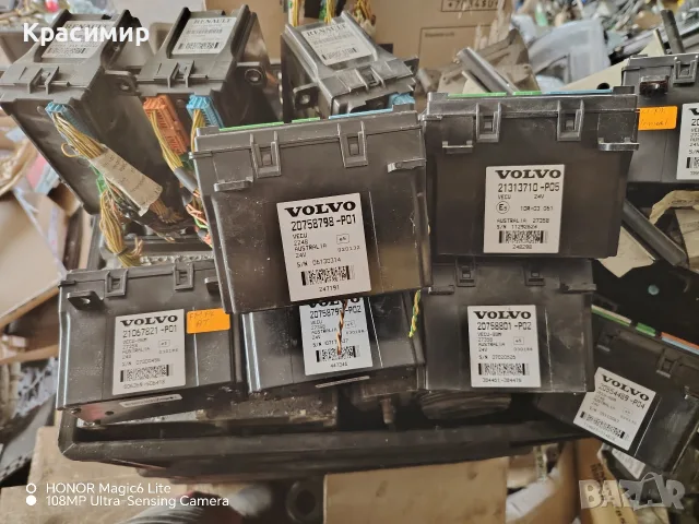 VECU - BBM VOLVO ВЕКУ - ББМ ВОЛВО 20554489, 20758801, 21067821 , снимка 3 - Части - 56261783