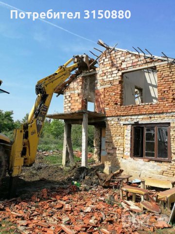 Събарям и извозвам сгради, снимка 2 - Кърти, чисти, извозва - 33801726