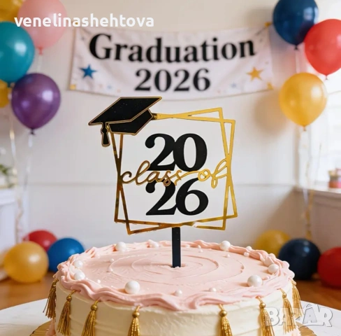 2026 class off квадрат акрилен топер за забучване на торта завършване абитуриентски бал 