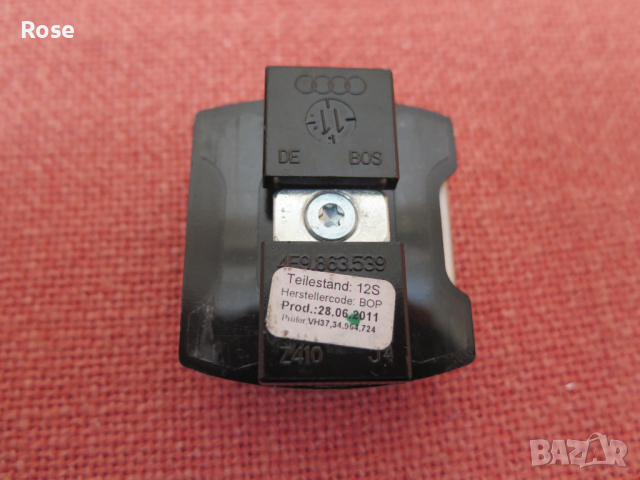  VW,Skoda,TOYOTA,KIA ,Porsche, thule, ,куки,укрепване на товари, снимка 12 - Аксесоари и консумативи - 36563630