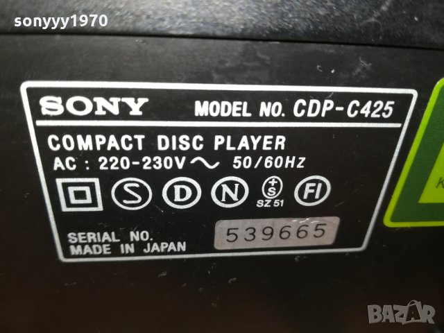 sony cdp-c425 cd player-made in japan 2901221934, снимка 10 - Декове - 35603645