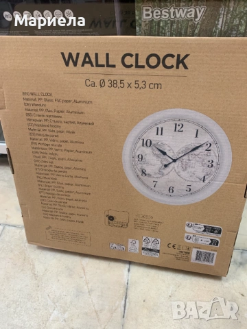 Стенен Часовник 38,5 см. / Ретро часовник за стена, снимка 7 - Други стоки за дома - 54025784