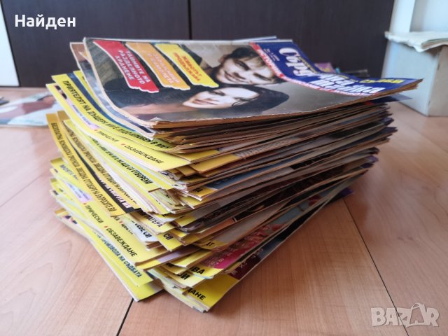 Колекция 90 бр. списания Съдби и Сърдечна тайна , снимка 10 - Списания и комикси - 44322835
