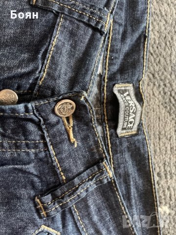 Мъжки Дълги и къси дънки D&G,Emporio Armani, Tom tailor , снимка 6 - Дънки - 33949125