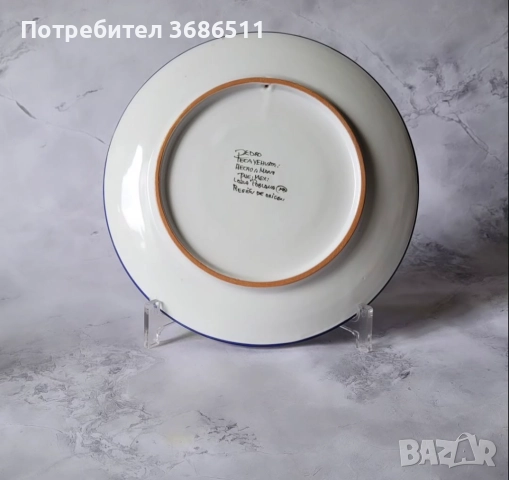 Италианска чиния, снимка 2 - Чинии - 52972443