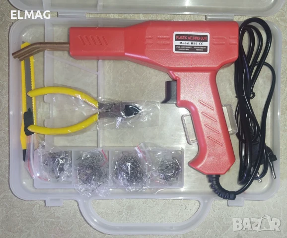 Пистолет за лепене и ремонт на пластмаса StapleMaster, 50W, 200 скоби  , снимка 7 - Друга електроника - 50929070