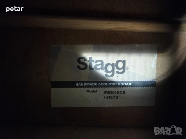 китари 50-200 лв, снимка 17 - Китари - 52019370