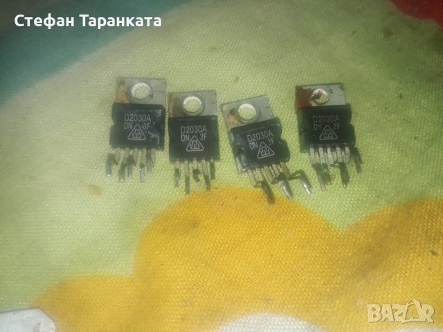 Транзистори-D2030A-части за аудио усилватели и аудио уредби