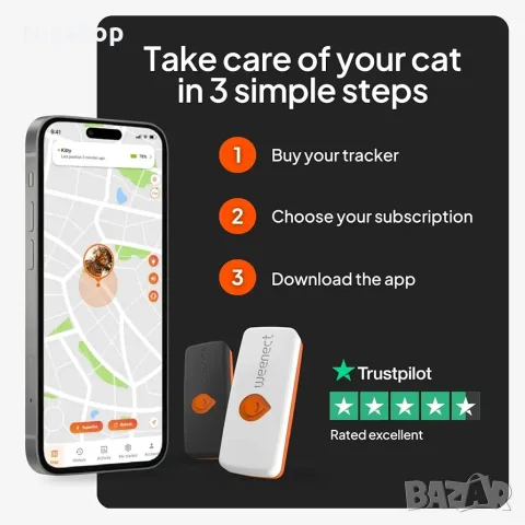 Чисто нов мини GPS тракер за котки Weenect Cat XS (С включена каишка)  , снимка 6 - За котки - 55829511