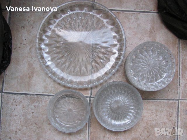 Сервиз за торта, ядки - 15 части