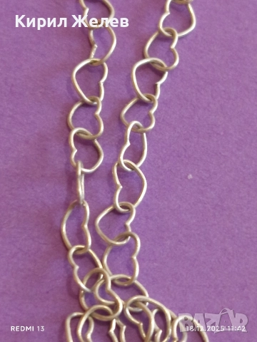 Романтична сребърна гривна с сърчица финна нежна 52433, снимка 5 - Гривни - 52835091