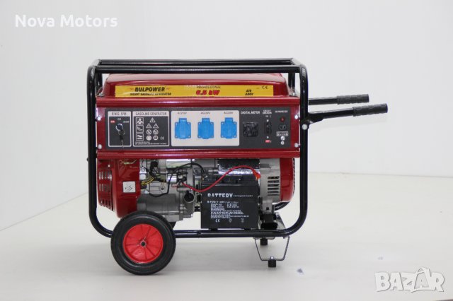 Генератор За Ток 6.5KW PROFESSIONAL Монофазен С Вградена Автоматика БЕНЗИН-ГАЗ