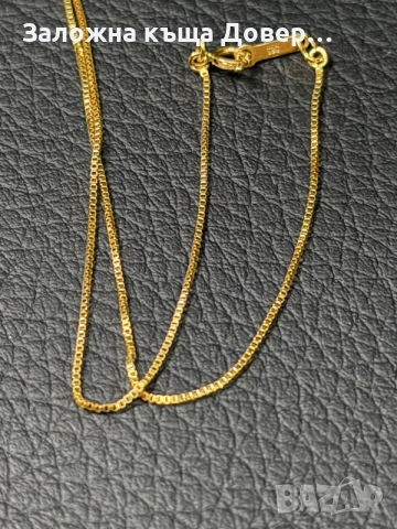 Златен Ланец синджир  с вяра надежда любов  златно ланче 14 к 585 gold zlato zlatni lanec lance, снимка 3 - Колиета, медальони, синджири - 55944853