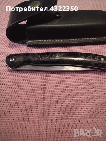 японска ножка