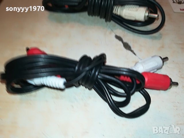 ЧИНЧОВЕ 5бр 1001230858, снимка 8 - Други - 39249578