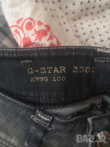 G-Star RAW дамски дънки и панталони общо 5 бр без забележки като нови , снимка 3 - Дънки - 51941932