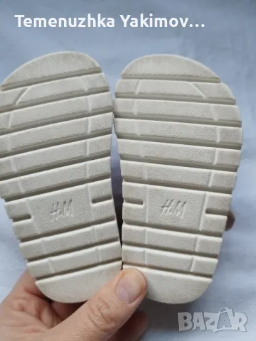 Детски сандали  за прохождане, снимка 4 - Детски сандали и чехли - 47456536